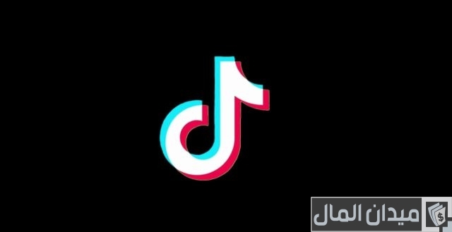 استبدال نقاط تيك توك استبدال نقاط تيك توك