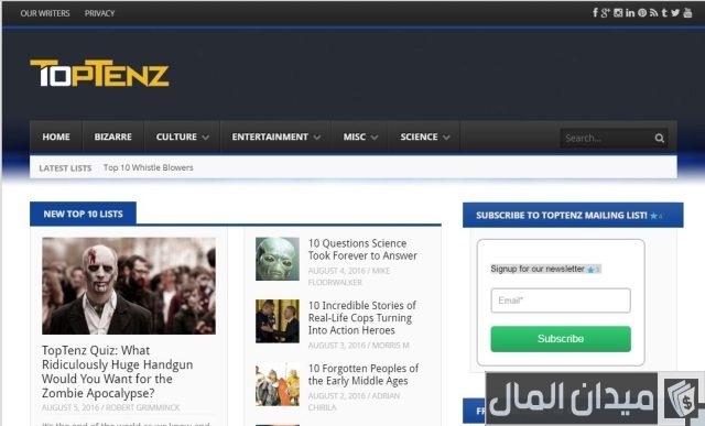 أفضل مواقع الربح من الإنترنت للمبتدئين أفضل مواقع الربح من الإنترنت للمبتدئين