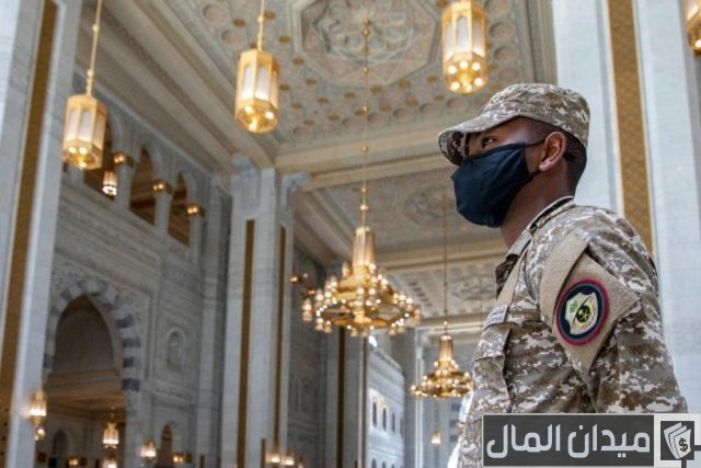 سلم رواتب الأمن الدبلوماسي سلم رواتب الأمن الدبلوماسي