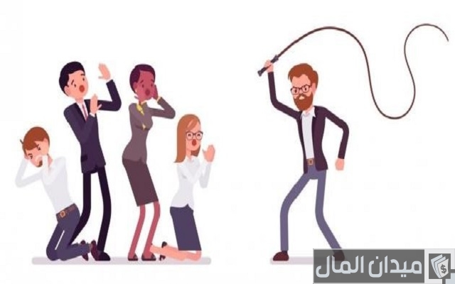 أبرز صفات مدير المدرسة الفاشل أبرز صفات مدير المدرسة الفاشل