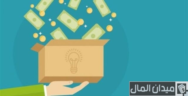 ترتيب صناديق الاستثمار في مصر ترتيب صناديق الاستثمار في مصر