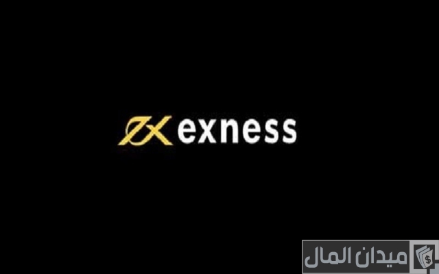 أفضل شركات تداول العملات أفضل شركات تداول العملات