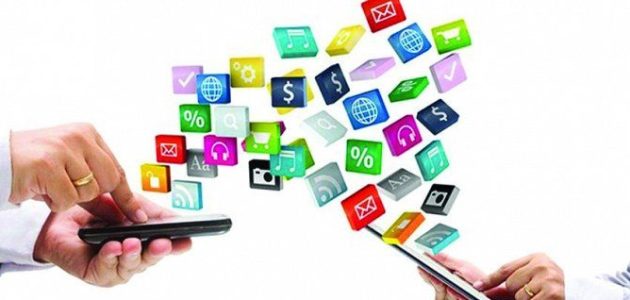 أنواع التطبيقات والفرق بينها أنواع التطبيقات والفرق بينها