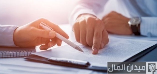 تعريف المشتقات المالية وانواعها المختلفة تعريف المشتقات المالية وانواعها المختلفة