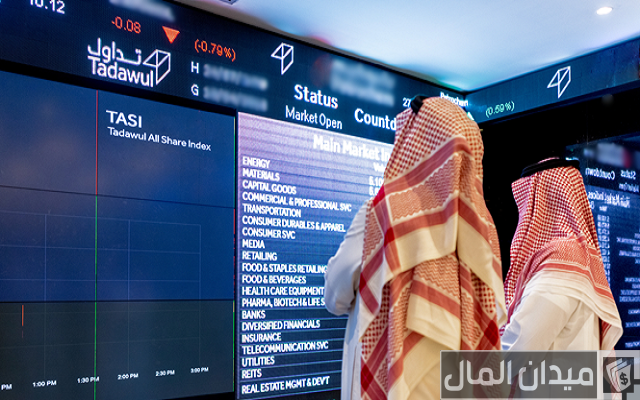 إضافة التابعين في الاكتتاب إضافة التابعين في الاكتتاب