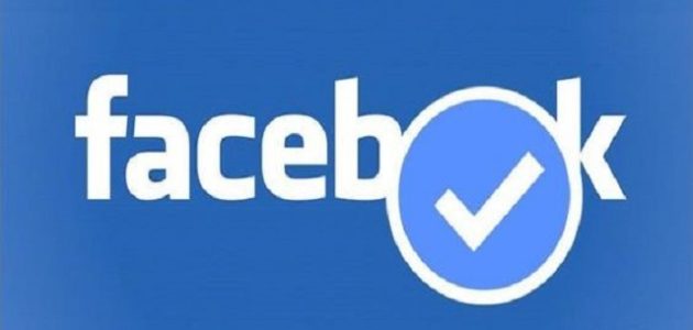 استرجاع حساب فيس بوك إذا نسيت كلمة السر ورقم الهاتف استرجاع حساب فيس بوك إذا نسيت كلمة السر ورقم الهاتف