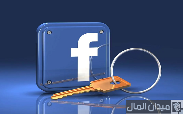 استرجاع حساب فيس بوك إذا نسيت كلمة السر ورقم الهاتف استرجاع حساب فيس بوك إذا نسيت كلمة السر ورقم الهاتف