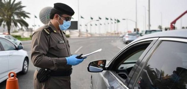 شرح الاستعلام عن تفويض قيادة سيارة من خلال أبشر استعلام عن تفويض قيادة سيارة من خلال أبشر وطريقة قبوله والشروط اللازمة