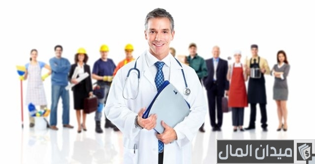 التأمين الطبي للأفراد التعاونية وأسعاره التأمين الطبي للأفراد التعاونية وأسعاره