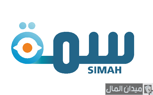 الاستعلام بالسجل المدني في سمة الاستعلام بالسجل المدني في سمة