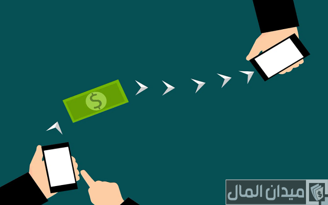 الاستعلام عن حوالة برقم المرجع بنك البلاد الاستعلام عن حوالة برقم المرجع بنك البلاد