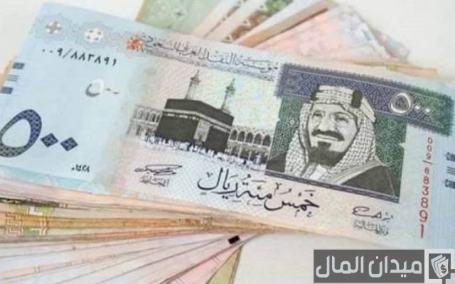 البنوك التي تعطي قروض بدون تحويل راتب في العراق البنوك التي تعطي قروض بدون تحويل راتب في العراق