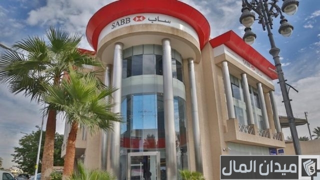قائمة أفضل البنوك في السعودية الوطنية والأجنبية قائمة أفضل البنوك في السعودية الوطنية والأجنبية