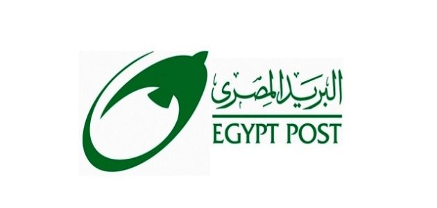 تتبع البريد المصري تتبع البريد المصري وطرق التواصل مع الهيئة