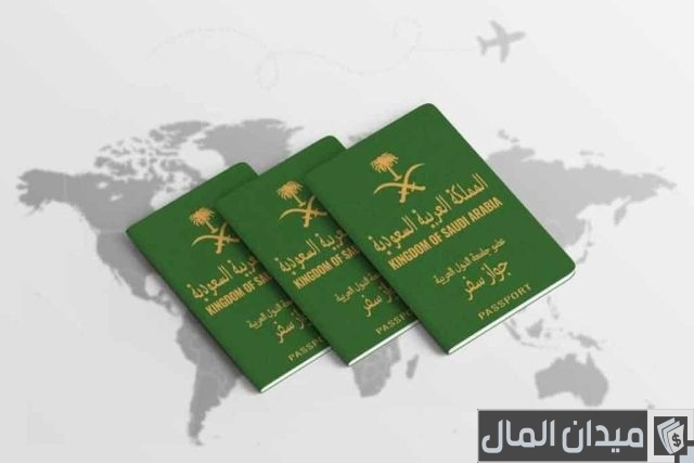 الاوراق المطلوبة لتجديد جواز السفر المصري بالسعودية الاوراق المطلوبة لتجديد جواز السفر المصري بالسعودية