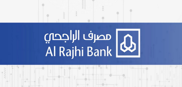 تحويل نقاط مكأفات الراجحي إلى فلوس rupay تحويل نقاط الراجحي إلى فلوس