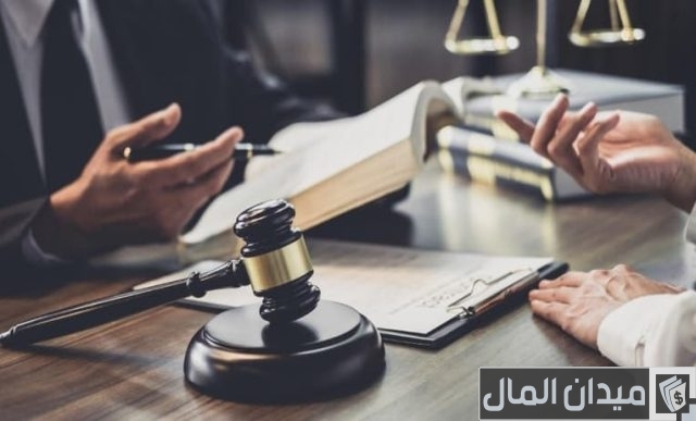 طريقة تقديم شكوى لمكتب العمل ضد شركة أونلاين طريقة تقديم شكوى لمكتب العمل ضد شركة أونلاين