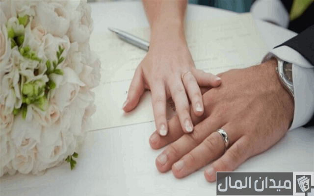 تكاليف الزواج في السعودية تكاليف الزواج في السعودية