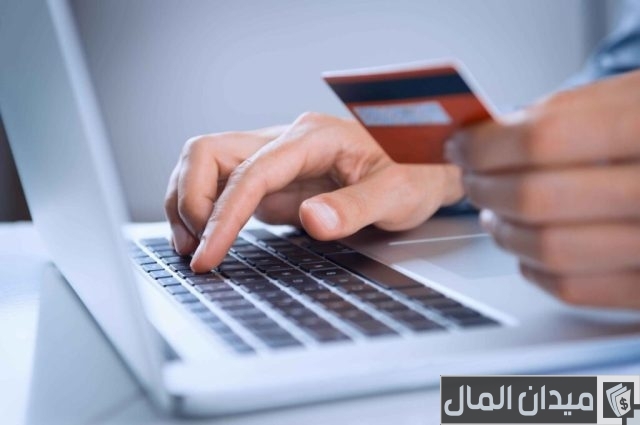 اضرار فتح السجل التجاري اضرار فتح السجل التجاري