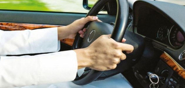 شرح خطوات حجز موعد رخصة قيادة للرجال عبر منصة أبشر حجز موعد رخصة قيادة للرجال عبر منصة أبشر