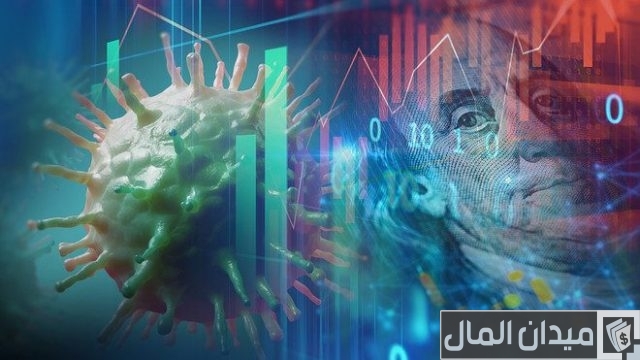 حلول لإدارة المال خلال الأزمة الوبائية حلول لإدارة المال خلال الأزمة الوبائية