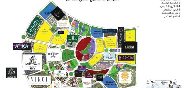 خريطة العاصمة الإدارية الجديدة R7 وأسماء الكمبوندات خريطة العاصمة الإدارية الجديدة R7 وأسماء الكمبوندات