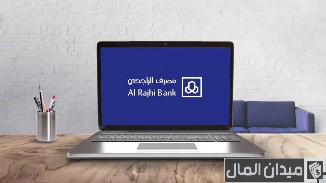 رابط التسجيل في المباشر للأفراد رابط التسجيل في المباشر للأفراد