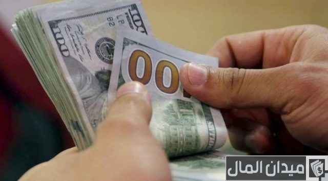 فحص المنحة القطرية 100 دولار وخطوات الاستعلام عنها فحص المنحة القطرية 100 دولار وخطوات الاستعلام عنها