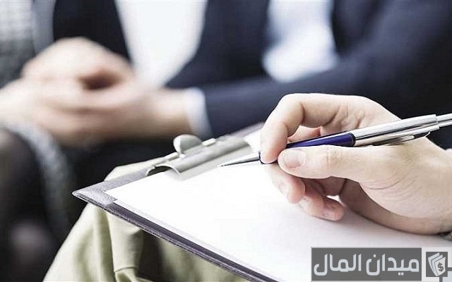 راتب الاخصائي النفسي راتب الاخصائي النفسي