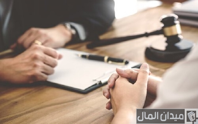 راتب الاخصائي النفسي راتب الاخصائي النفسي