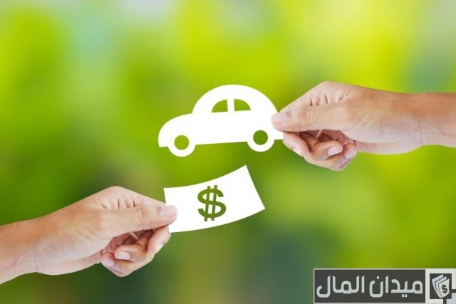 رسوم نقل ملكية سيارة رسوم نقل ملكية سيارة