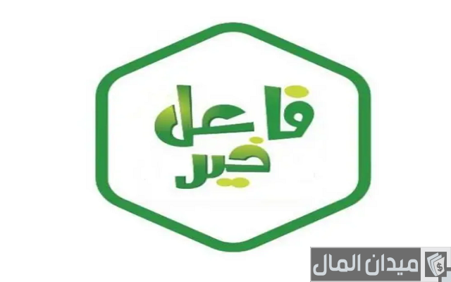 رقم هاتف اميره سعودية فاعلة خير رقم هاتف اميره سعودية فاعلة خير