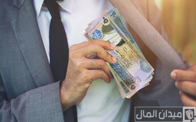 رواتب الشركات متى تنزل رواتب الشركات متى تنزل