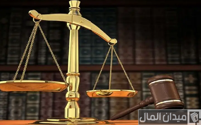 رواتب تخصص القانون للبنات رواتب تخصص القانون للبنات