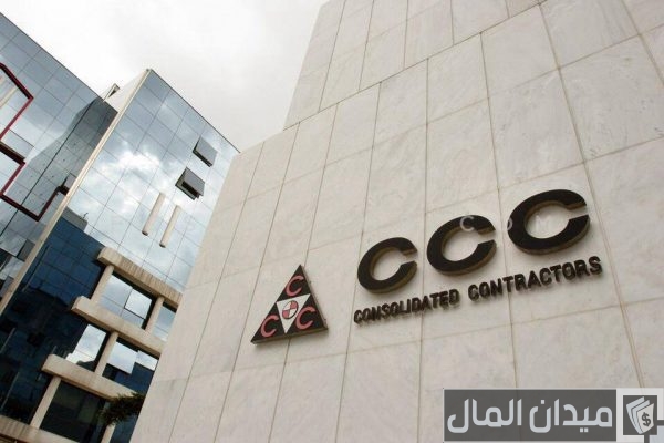 رواتب شركة ccc في السعودية رواتب شركة ccc في السعودية