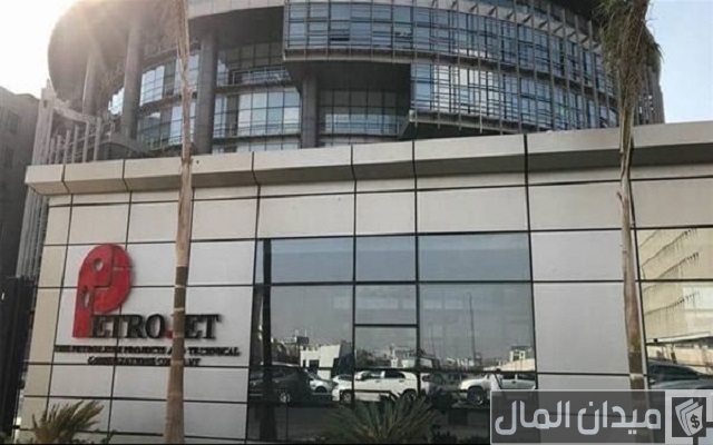 رواتب شركة بتروجيت للبترول رواتب شركة بتروجيت للبترول
