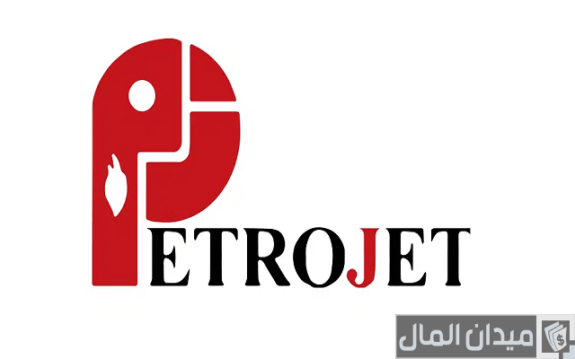 رواتب شركة بتروجيت للبترول رواتب شركة بتروجيت للبترول