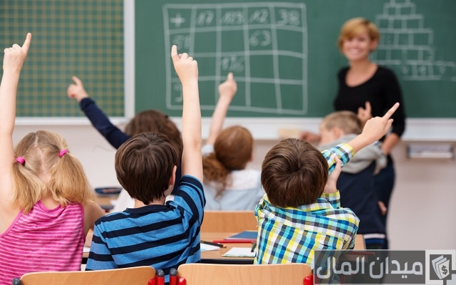 رواتب مركز ضيافة الاطفال رواتب مركز ضيافة الاطفال