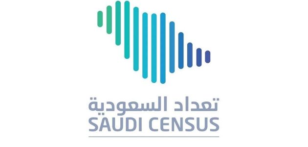 رواتب المتعاونين في التعداد السكاني كم رواتب المتعاونين في التعداد السكاني
