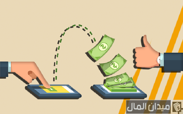شرح موقع Get Like التسجيل والربح شرح موقع Get Like التسجيل والربح