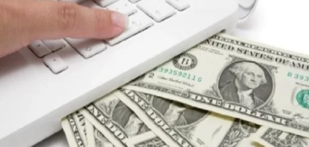 شرح التسجيل والربح في موقع Get Like شرح موقع Get Like التسجيل والربح