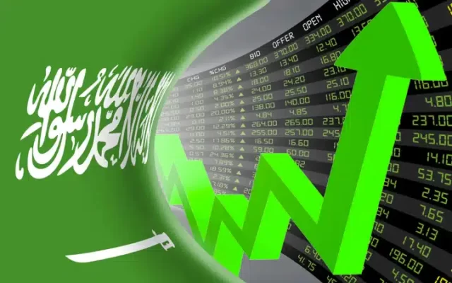 شروط التداول في السوق السعودي شروط التداول في السوق السعودي