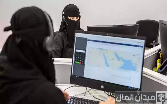 شروط التوظيف في بنك الراجحي للنساء شروط التوظيف في بنك الراجحي للنساء