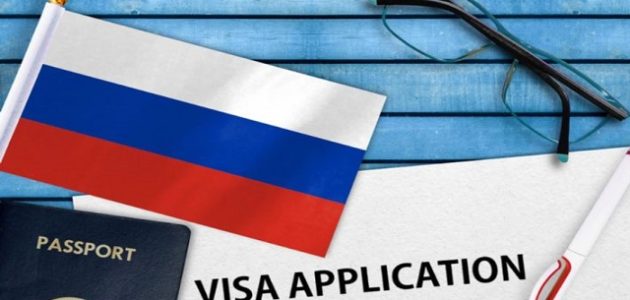 شروط الحصول على الإقامة المؤقتة في روسيا شروط الحصول على الإقامة المؤقتة في روسيا