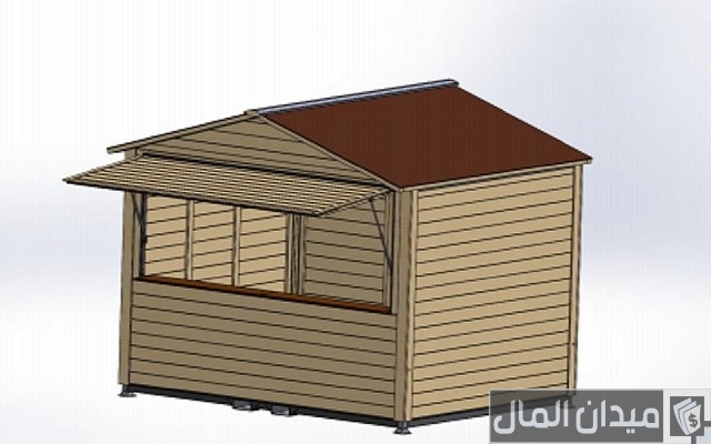 شروط الحصول على ترخيص كشك شروط الحصول على ترخيص كشك