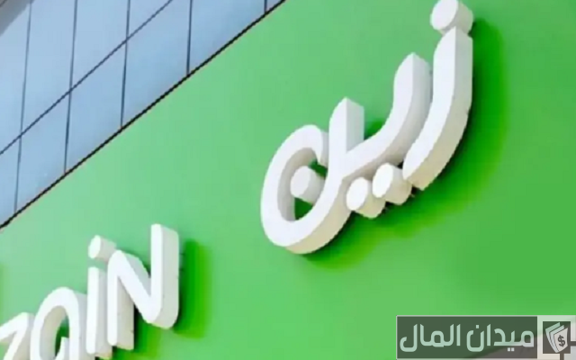 شروط الحصول على جوال من زين شروط الحصول على جوال من زين