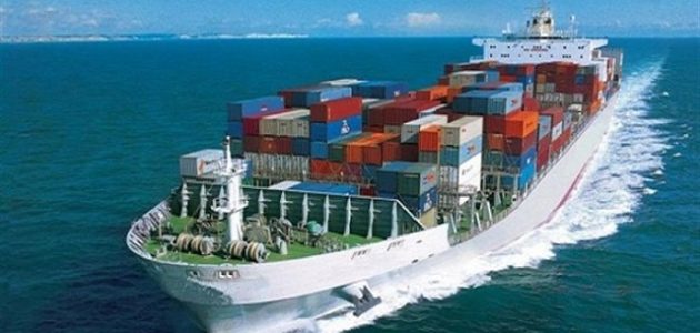 شروط الحصول على دعم الصادرات شروط الحصول على دعم الصادرات