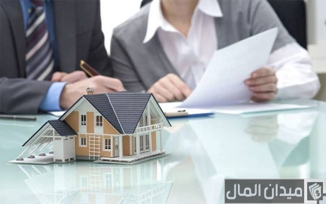 شروط الحصول على رخصة مقيم عقاري شروط الحصول على رخصة مقيم عقاري