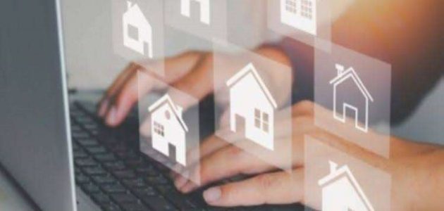 شروط الحصول على رخصة مقيم عقاري في السعودية شروط الحصول على رخصة مقيم عقاري