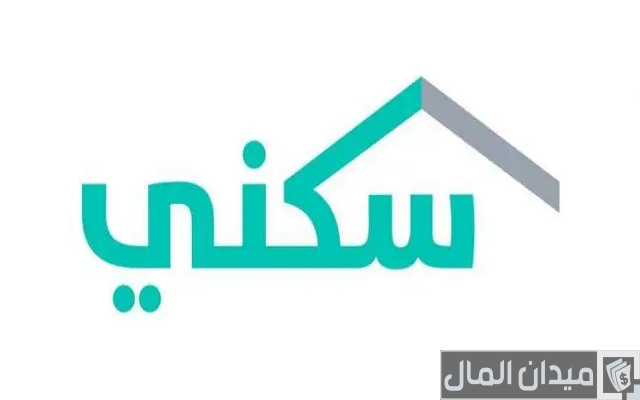 شروط الدعم السكني للرجال شروط الدعم السكني للرجال